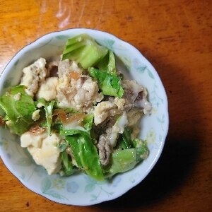 春きゃべつの豆腐チャンプルー